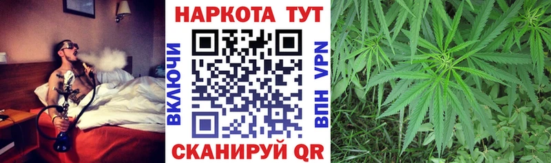Как найти наркотики Нижнекамск Кокаин  Лсд 25  ГАШИШ  Каннабис  МЕФ  СК 