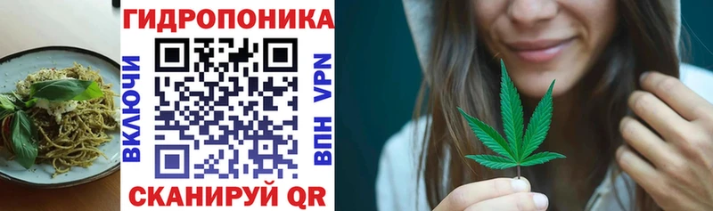Печенье с ТГК конопля  это телеграм  Нижнекамск 