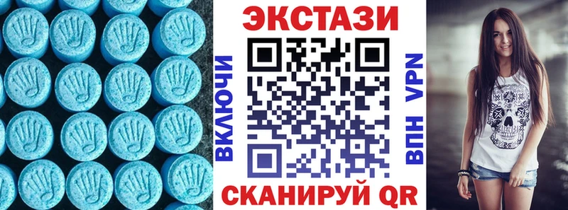 Ecstasy Punisher  Нижнекамск 
