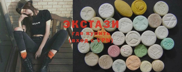 крисы Абинск
