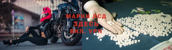 крисы Абинск