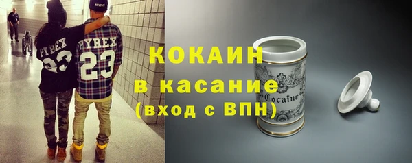 прущие крисы Алзамай