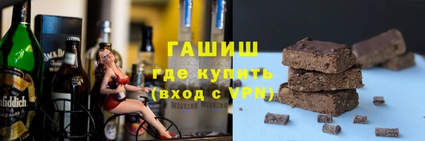 крисы Абинск