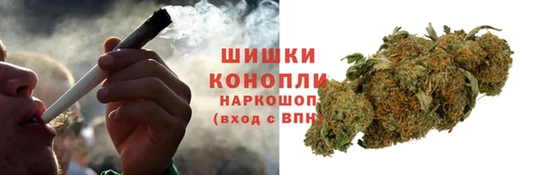 крисы Абинск