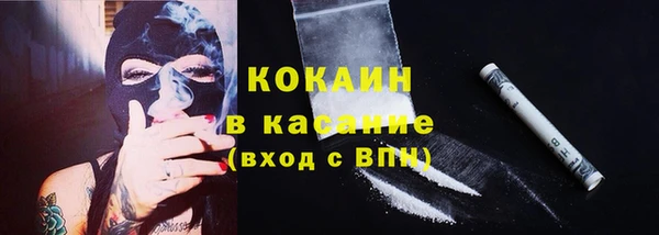 прущая мука Абдулино