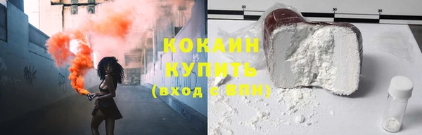 прущая мука Абдулино