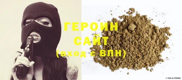 крисы Абинск