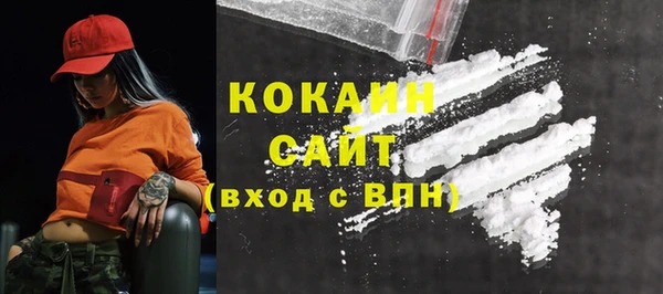 крисы Абинск