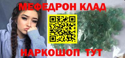 хмурый Конаково