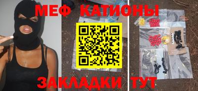 хмурый Конаково