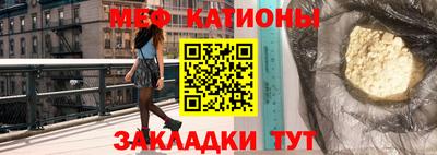 хмурый Конаково