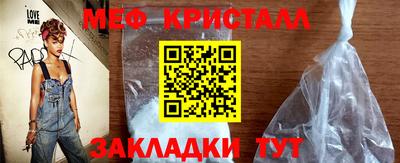 хмурый Конаково