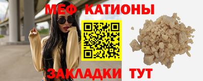 сатива Коммунар