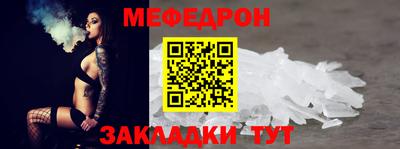 хмурый Конаково