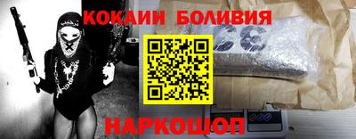 сатива Коммунар