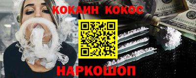 крисы Ярцево