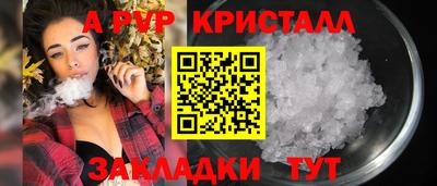хмурый Конаково