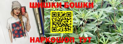 сатива Коммунар