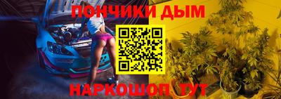 хмурый Конаково