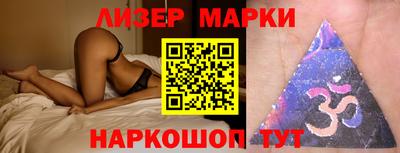 хмурый Конаково