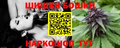 хмурый Конаково