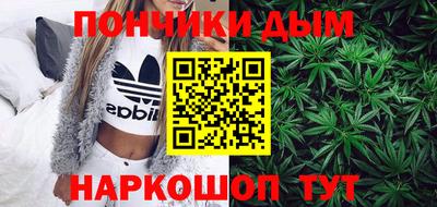 амфетамин Янаул