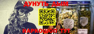 хмурый Конаково