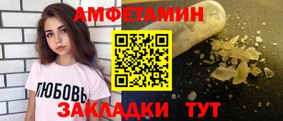 хмурый Конаково