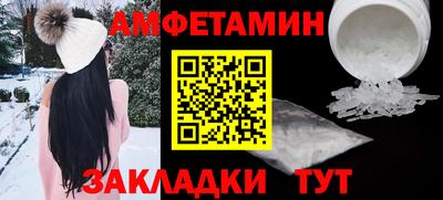 хмурый Конаково