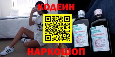 хмурый Конаково