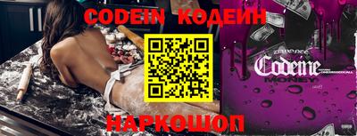 сатива Коммунар