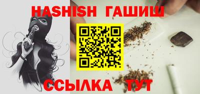 хмурый Конаково