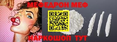 хмурый Конаково