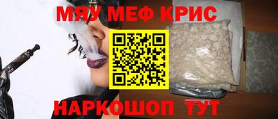 хмурый Конаково
