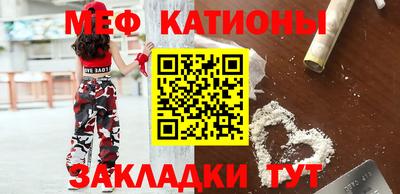 сатива Коммунар