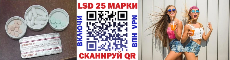 shop состав  OMG как войти  Нижнекамск  Лсд 25 экстази кислота 