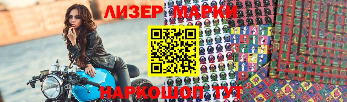 omg вход  ЛСД экстази ecstasy  Нижнекамск  Вход с VPN  LSD-25 экстази ecstasy 