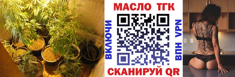 Дистиллят ТГК концентрат  Нижнекамск 