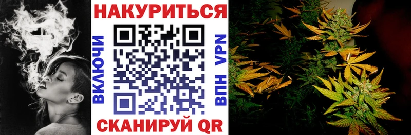 Канабис ГИДРОПОН Нижнекамск